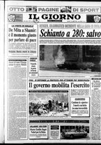 giornale/CUB0703042/1989/n. 16 del 24 aprile